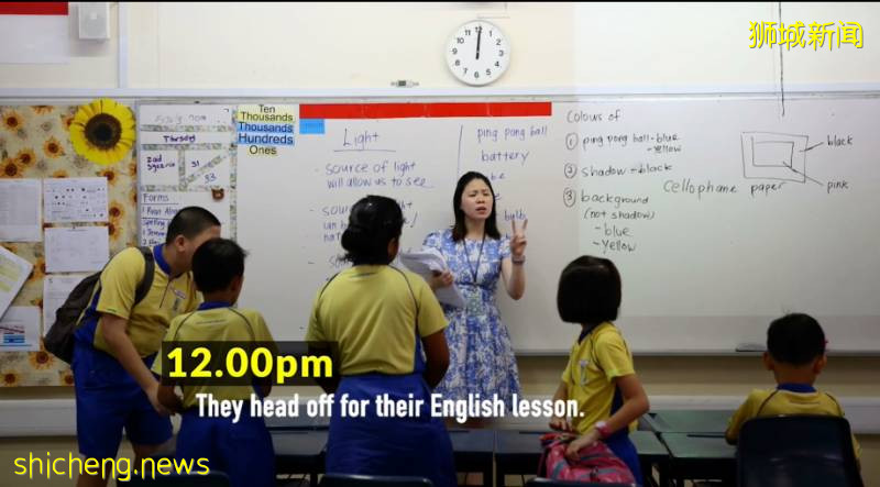 跟隨鏡頭一起來看看,新加坡小四學生的課程安排!