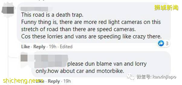 新加坡“死亡陷阱”路段发生车祸,机车女乘客抛飞丧命