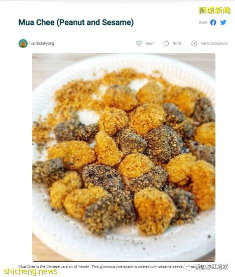 美國男明星線上廣征新加坡美食照 你覺得哪種食物最具代表性