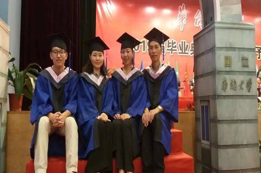 华侨大学在新加坡招研究生!免考研、大专学历可申请、学信网认证