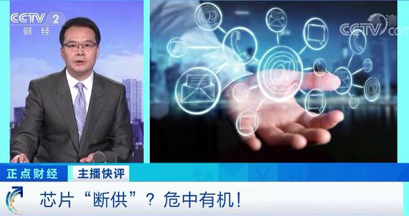 前天,華爲才被“斷芯”!蘋果發布會就推出4款最新産品