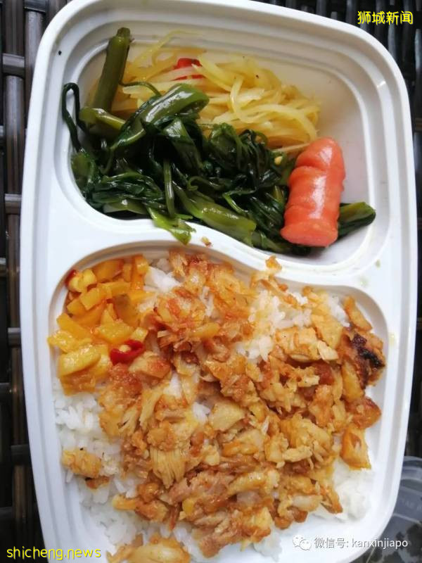 六月新加坡飛廣州,全副裝備全程實拍!