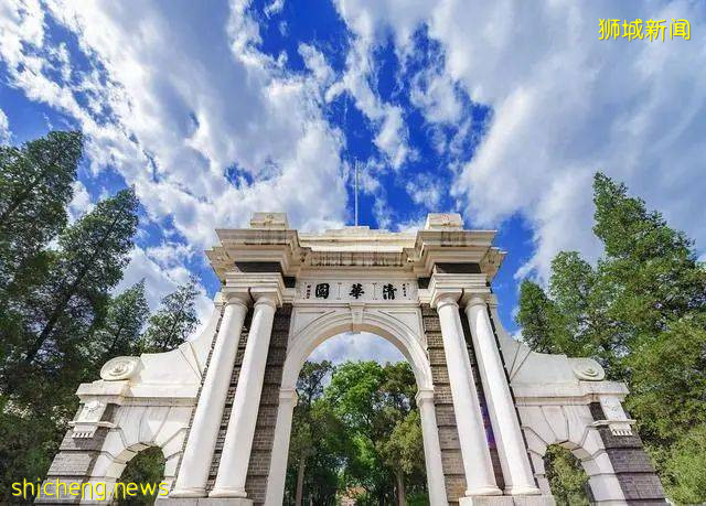 亞洲高校大排行，新加坡和中國頂梁，日韓在沒落