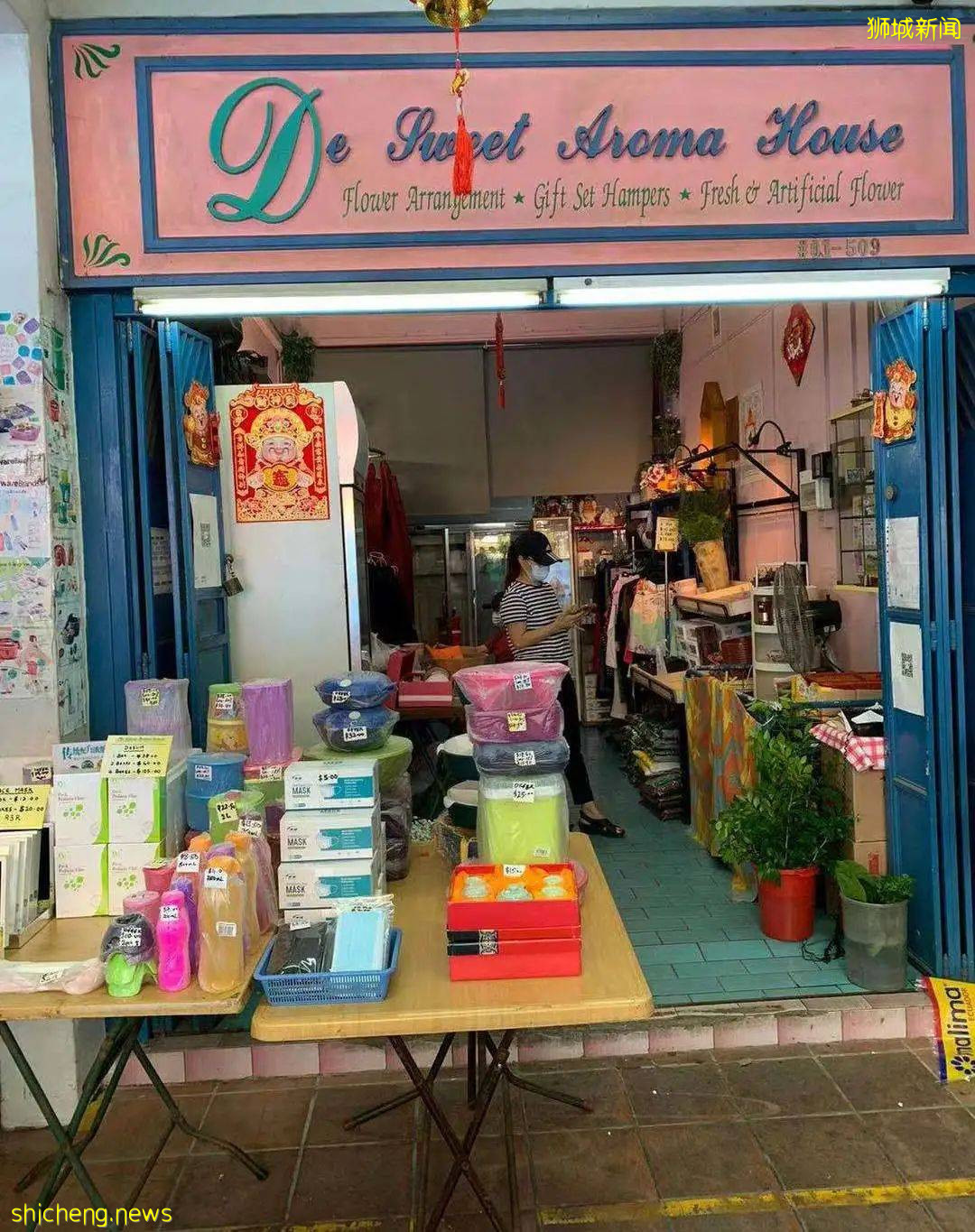 哪裏的食品最安全？新加坡食品安全排名世界第一