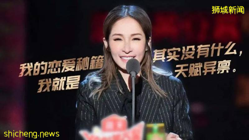 蕭亞軒最新曬圖!跟新加坡富二代分手後,竟過得這麽幸福