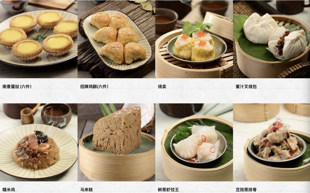 新加坡新添大马人气点心店Nam Heong Ipoh！1.5新币起解锁美味平价美食