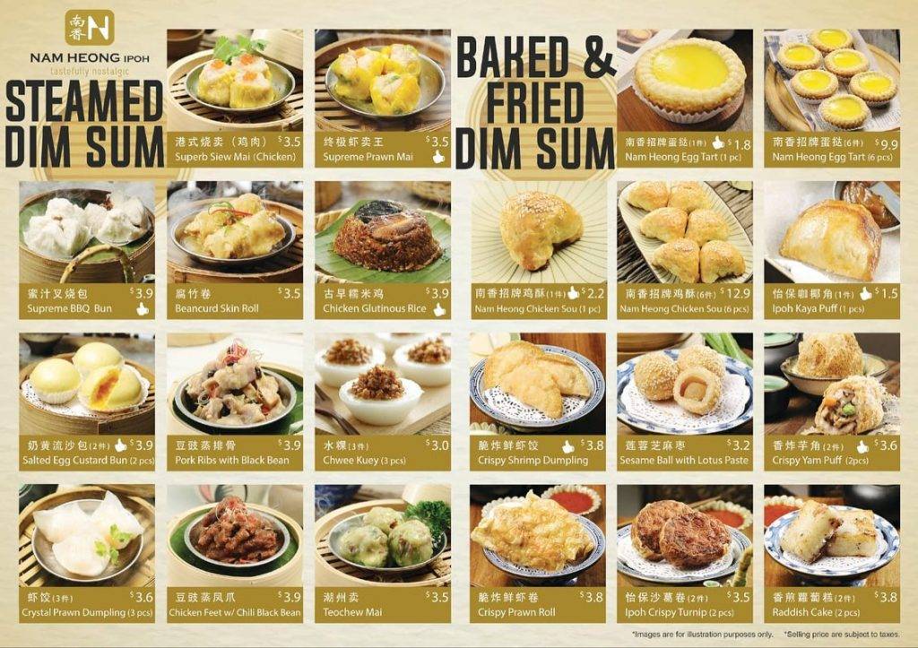 新加坡新添大马人气点心店Nam Heong Ipoh！1.5新币起解锁美味平价美食