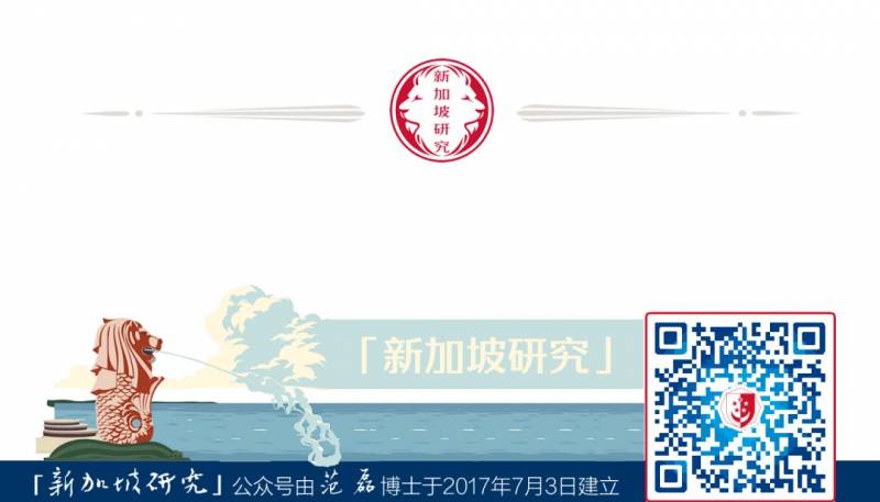 新加坡的阿拉伯商人