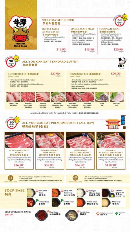 【每周折扣】10月已经过半,快来查收最新一波吃喝玩乐攻略