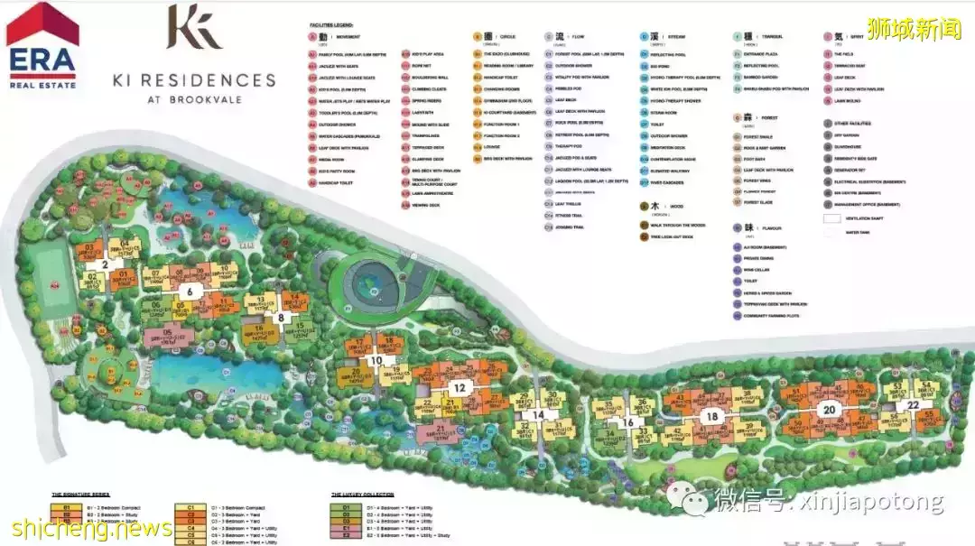 新加坡跨岛线又多了11个站，位置曝光！这些地方房价要起飞
