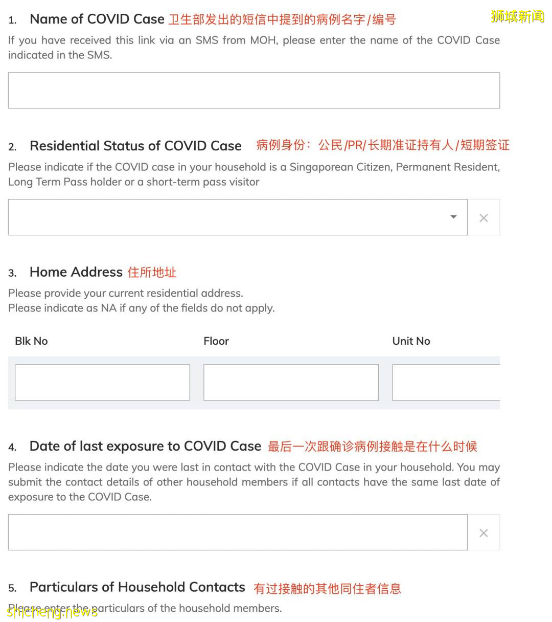 新加坡13天確診過萬人,峰值預計10月初到達