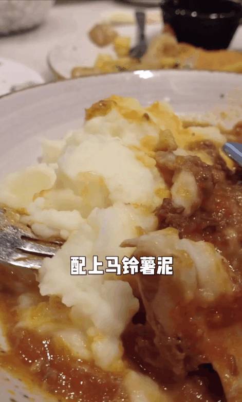 一站吃遍古早海南味:报纸咖喱饭,香酥烤猪排,招牌羊肉煲!人均$15吃到撑