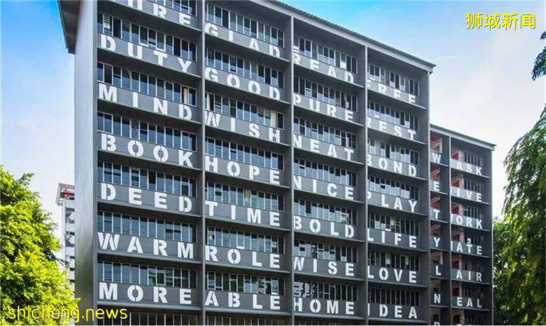 公寓专栏丨CSL 学生公寓!