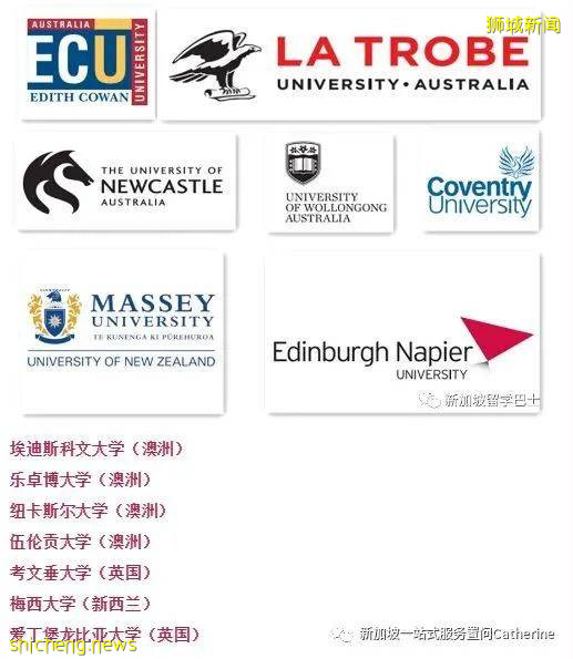 2022年新加坡PSB学院学费及部分专业介绍