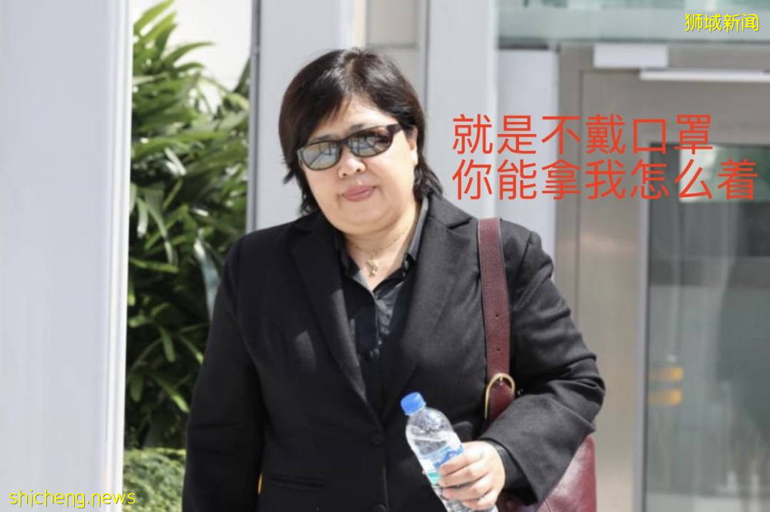新加坡專家強烈建議:戴兩個口罩!她4次不戴口罩被正式逮捕!疑在中國受情傷