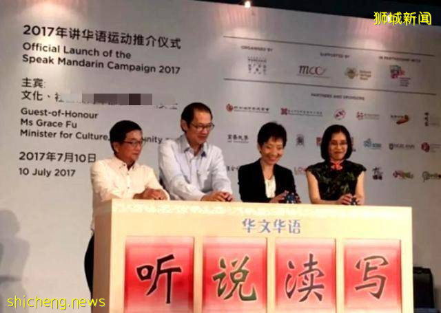 李光耀因不会中文被羞辱,79年起在新加坡推广汉语,要让其成母语