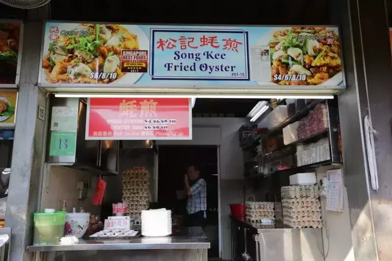 逢周末就爆滿!這個新加坡唯一的靠海美食村裏到底有哪些“寶藏小吃”