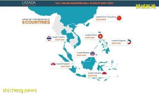 獅城商海 年少有爲的獨角獸——東南亞的“小阿裏”