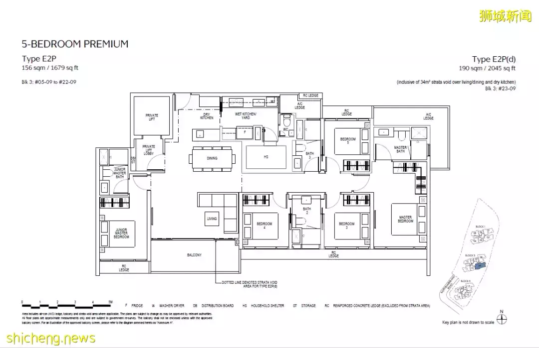 2022超值得投資的新加坡地鐵樓盤！4月23日預約看房！預計開盤爆賣70%