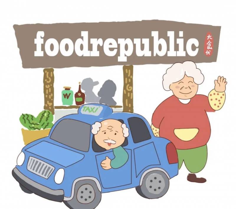 漲漲漲！疫情未走、工資沒漲、這些必需品又起價！荷包如何不縮水