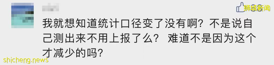 突發！新加坡出現23歲和34歲新冠死亡！均未打完疫苗