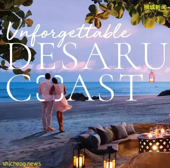 玩在狮城 新加坡海事局已批准往返渡轮服务! Johor首选度假胜地Desaru一日游攻略