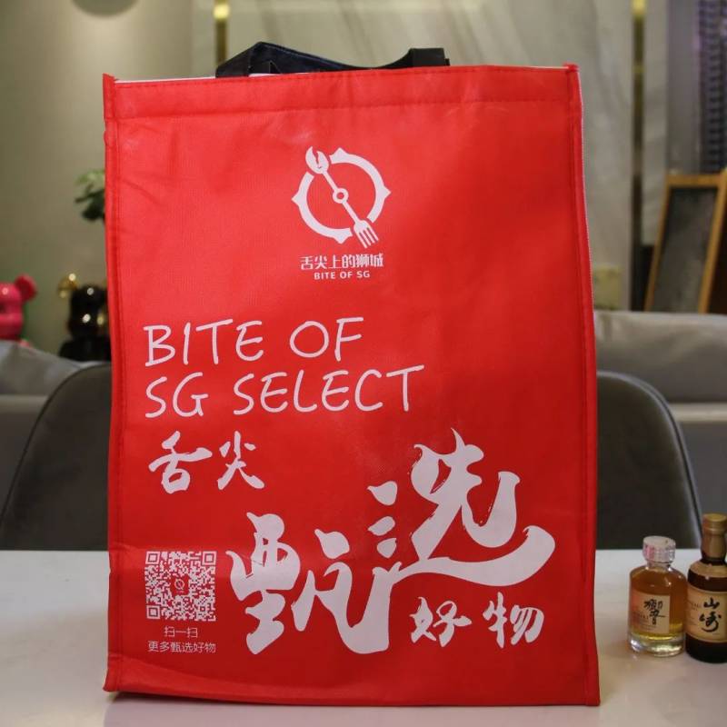 冬至將至,在獅城的你,是吃餃子呢?還是吃餃子呢?還是吃餃子呢