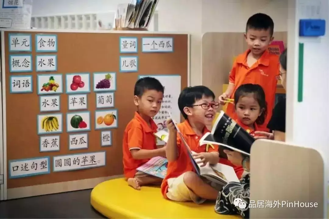 低齡留學 爲何家長們都將目光聚焦新加坡，5大原因告訴你