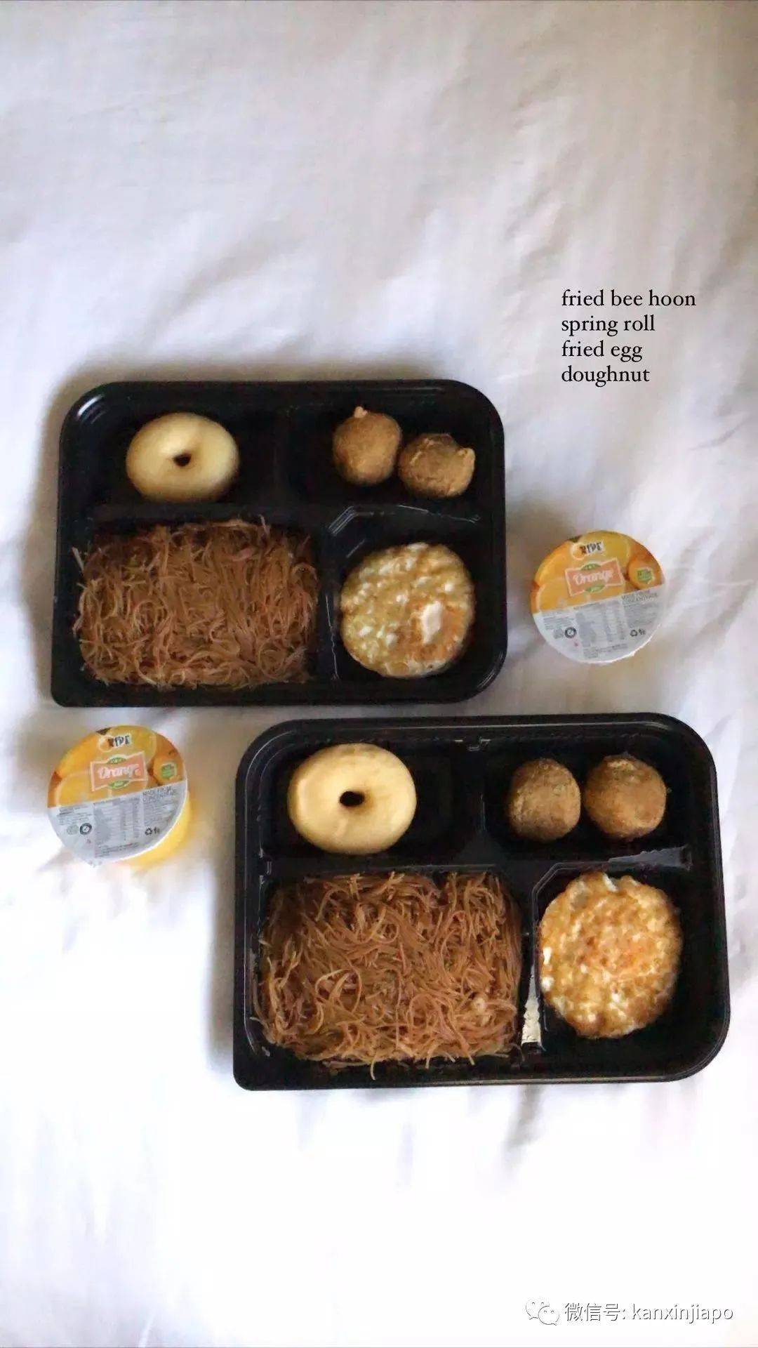 在新加坡4星级酒店隔离吃什么,看了让人流口水