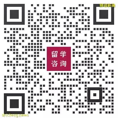 新加坡本科留學,有幾種途徑您知道嗎