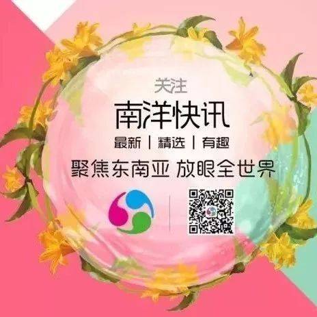 在新加坡生活不可缺少的，就是这十个公众号
