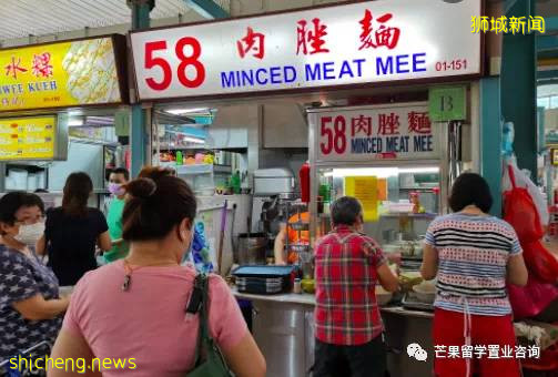 新加坡10家經典肉脞面(Bak Chor Mee)合集