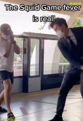 实拍一群新加坡小孩在玩《鱿鱼游戏》!连台词都会背