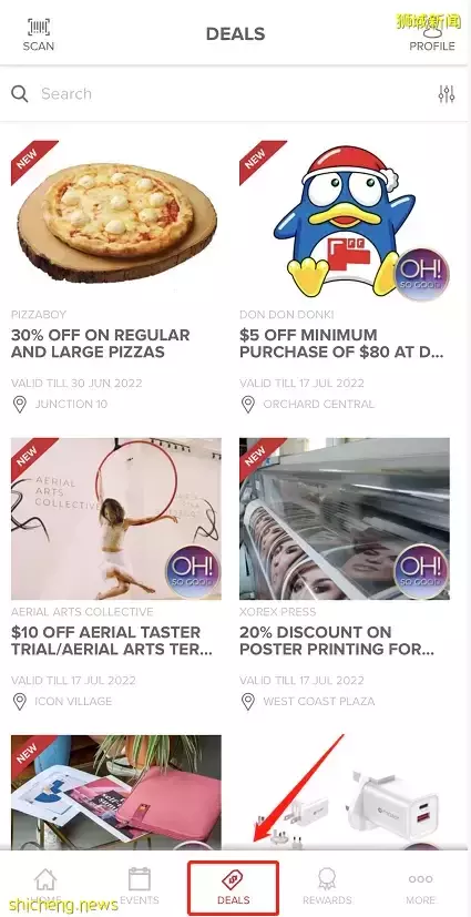 新加坡又一遛娃寶地!親子VR、網紅自拍館、火鍋自助