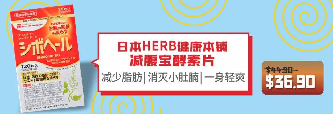 今年過年回國太難!新加坡10個必買好物備起來