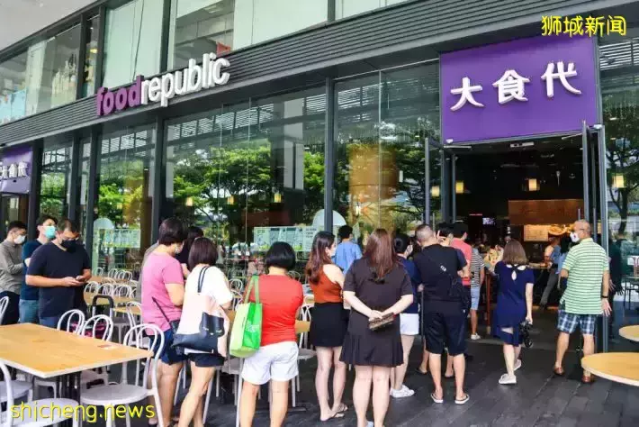 第一街潮州鱼汤要来Hougang开店啦!新店12月28日开业