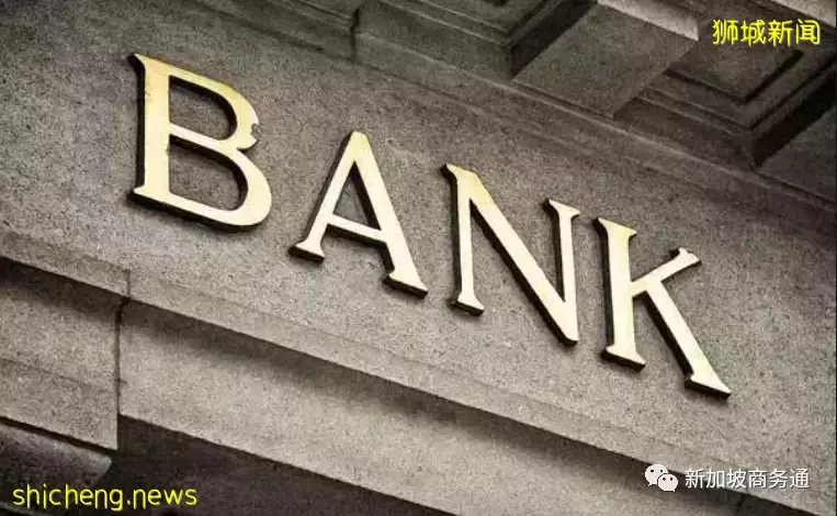 新加坡海外账户， 全球资产配置的起点