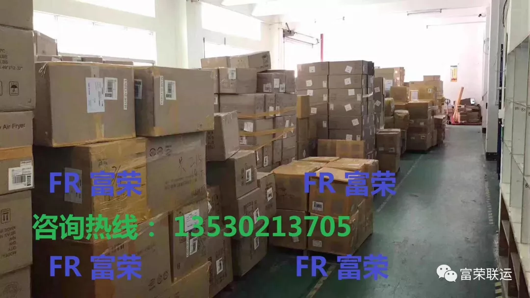 好消息！购物狂欢双十一，物流发货不要钱