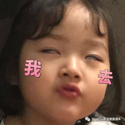 就離譜!都2021了,新加坡怎麽還會有這麽狗血的"婚鬧"