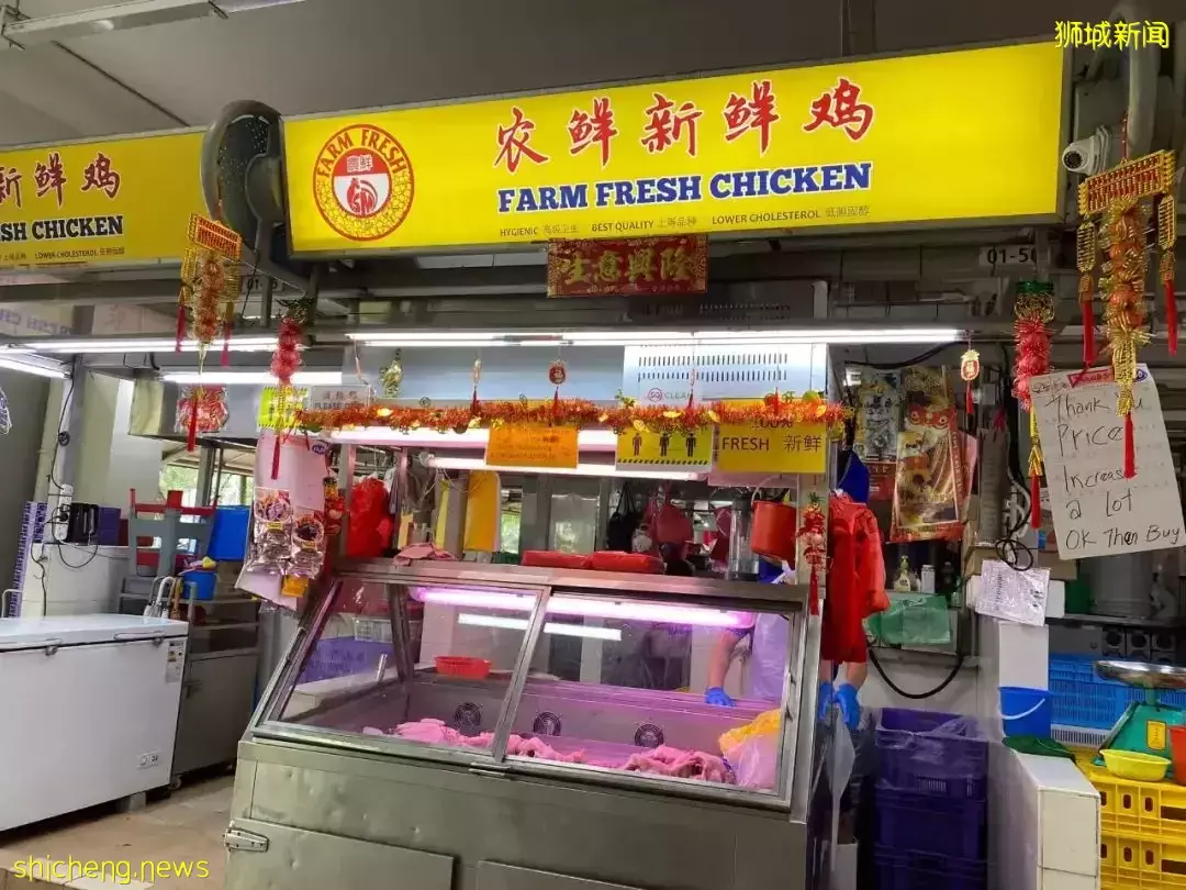 新加坡吃鸡难，欲从印尼进口鸡肉。为稳定能源和电力供应！新加坡延长保障措施