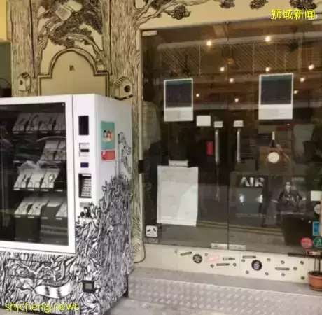 你以为的新加坡真的是你以为吗