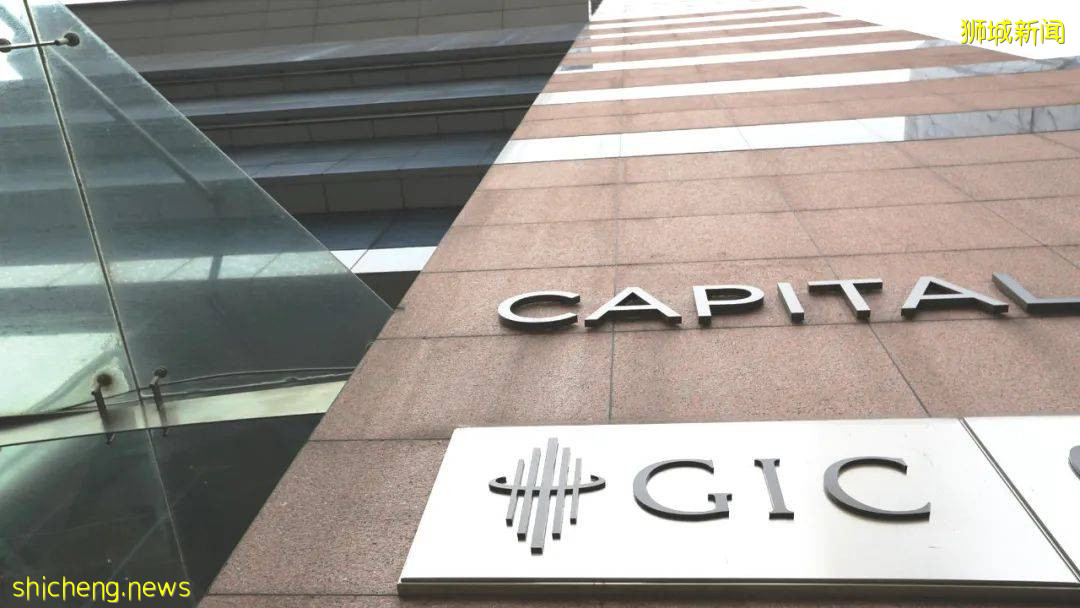 比淡馬錫更神秘的新加坡投資公司！疫情年竟然賺了這麽多