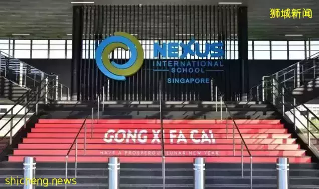 新加坡“澳洲國際學校”及“萊仕國際學校”申請攻略