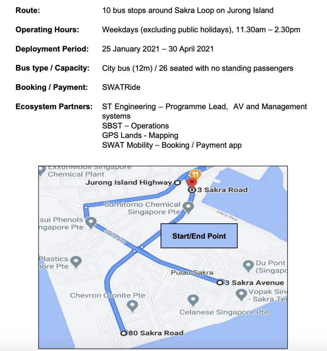 隱私問題令人擔憂,新加坡無人駕駛到底該走向何方