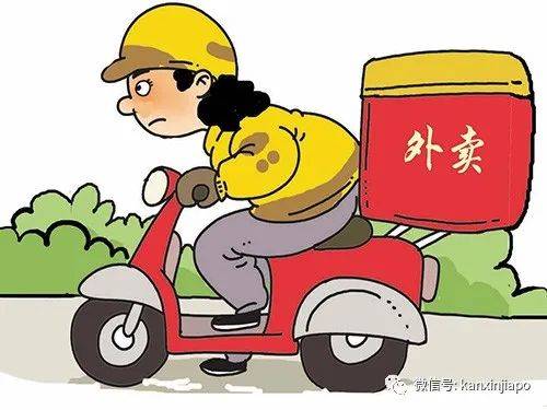 “隔離”以前指貪官接受雙規,如今卻是呆在房間度過若幹天