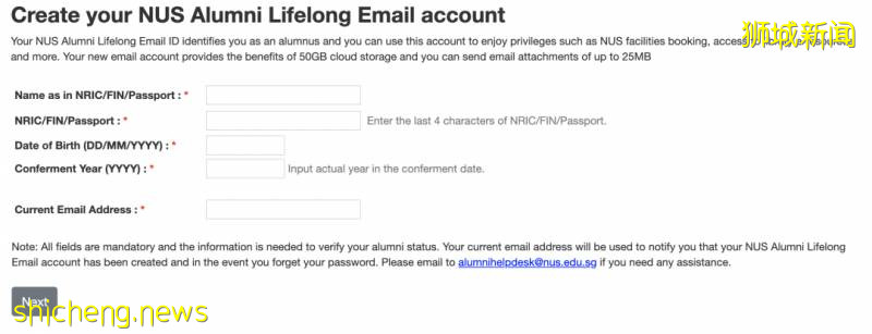離開大學的你還能享受這些學校福利,你錯過了嗎