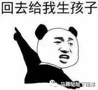 國內公司提出“3+2”混合辦公刷屏！別羨慕，新加坡早就有了