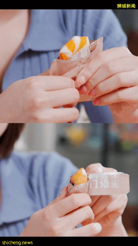 FairPrice Xtra 10月带来中国零食节!超多美味小零食、快手面食一站式买齐✌️