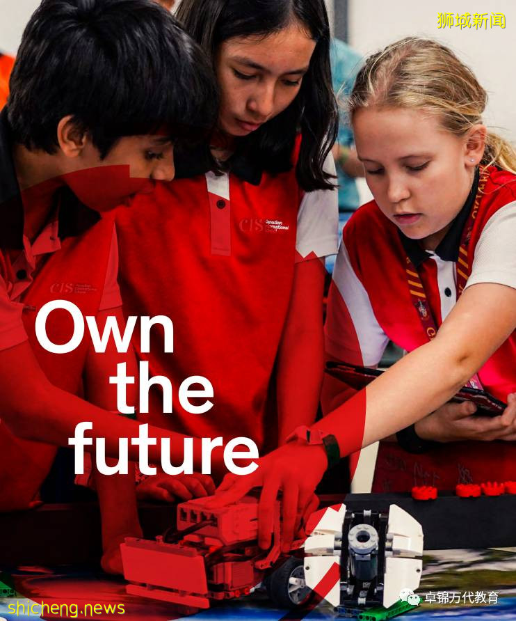 新加坡國際學校 【2】加拿大國際學校CIS