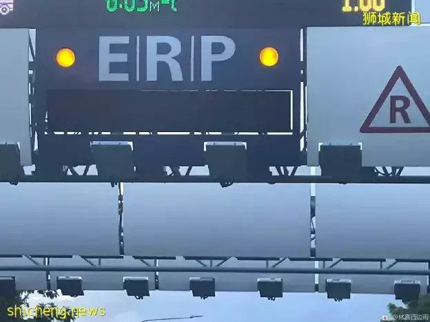 新加坡公路上的ERP被点亮了,是不是又要多收钱